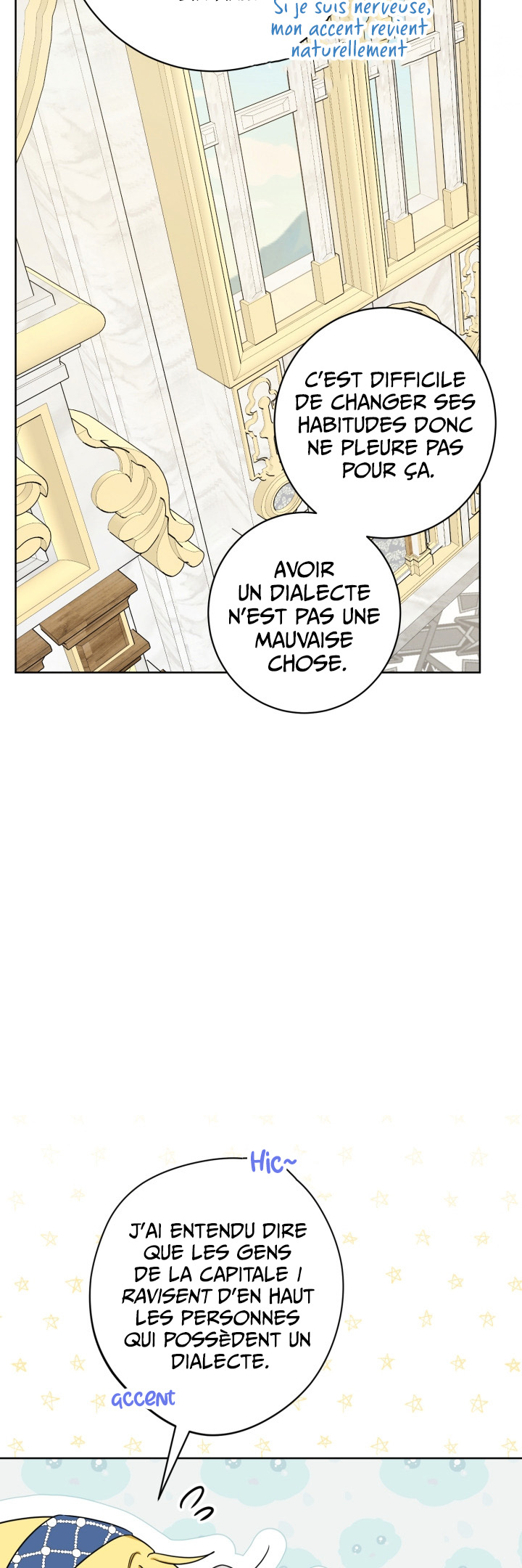 Hiding the Archduke's Humiliating History Vol. 1 Ch. 5 第5页