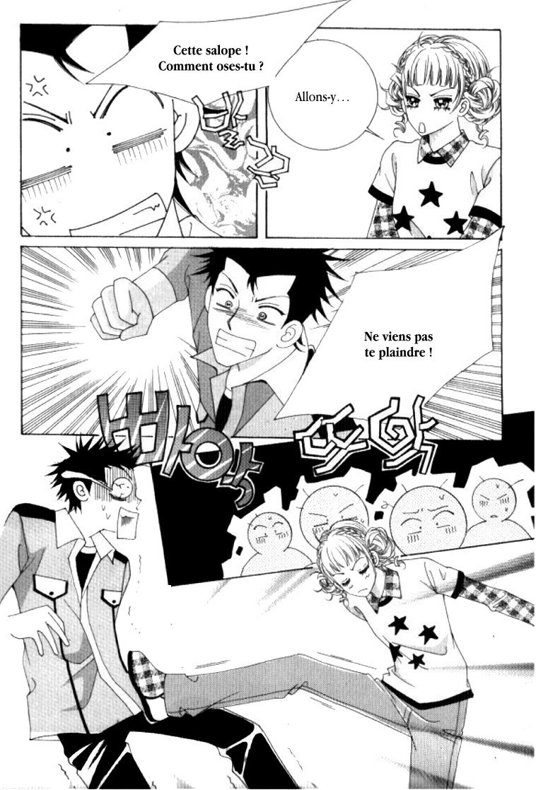 Going to You Vol. 1 Ch. 5 第2页