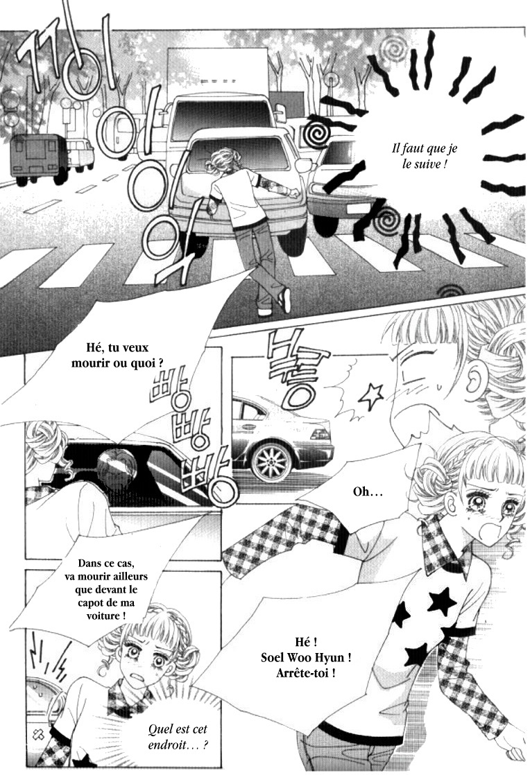 Going to You Vol. 1 Ch. 5 第16页