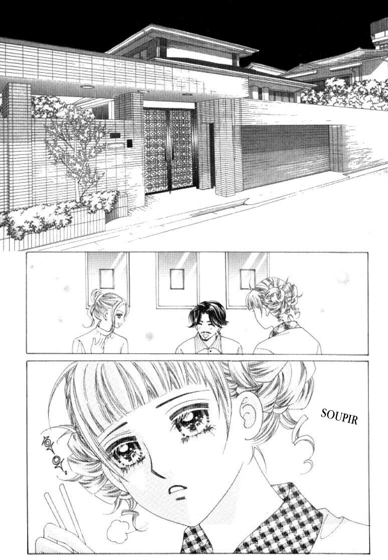 Going to You Vol. 1 Ch. 5 第19页