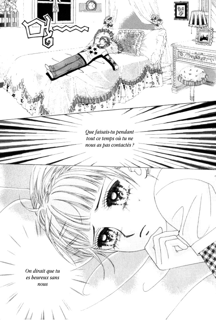 Going to You Vol. 1 Ch. 5 第21页
