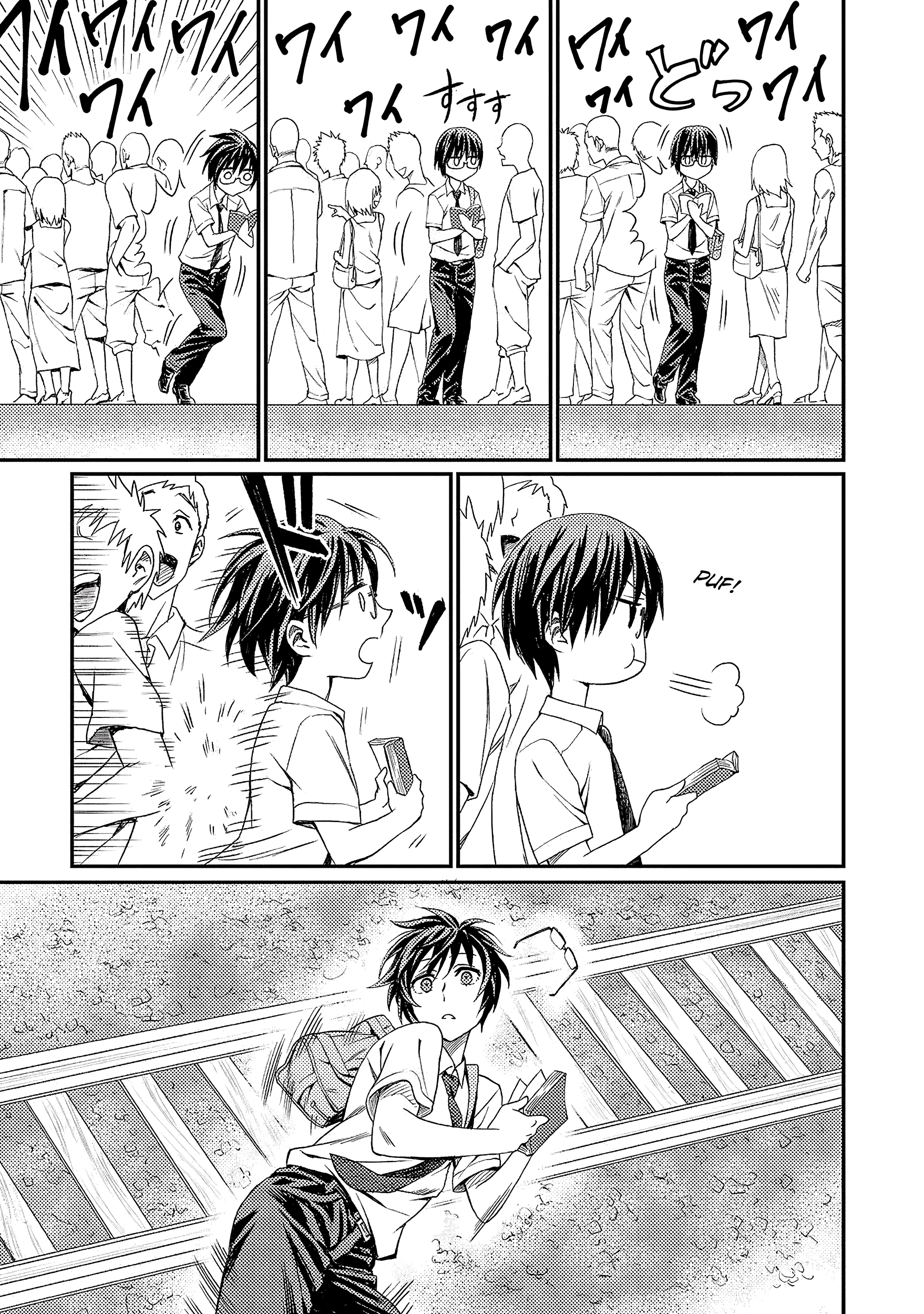 Forward! Bukki encontra um garoto apático 第12页