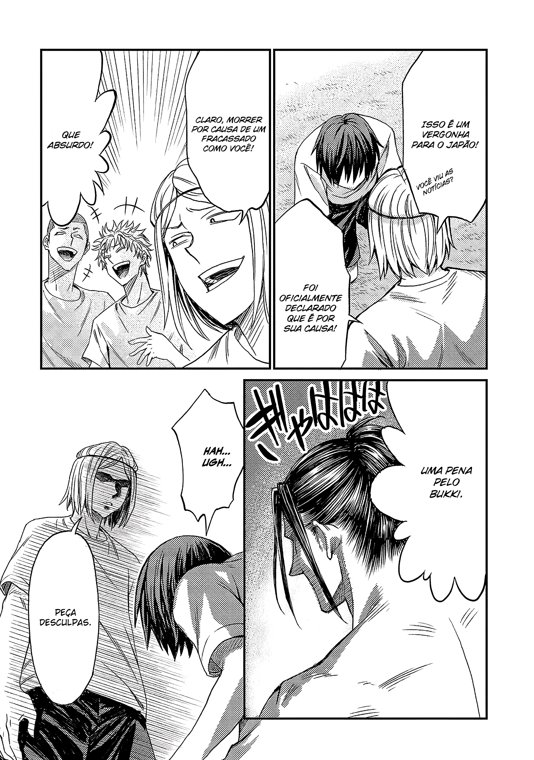 Forward! Bukki encontra um garoto apático 第36页
