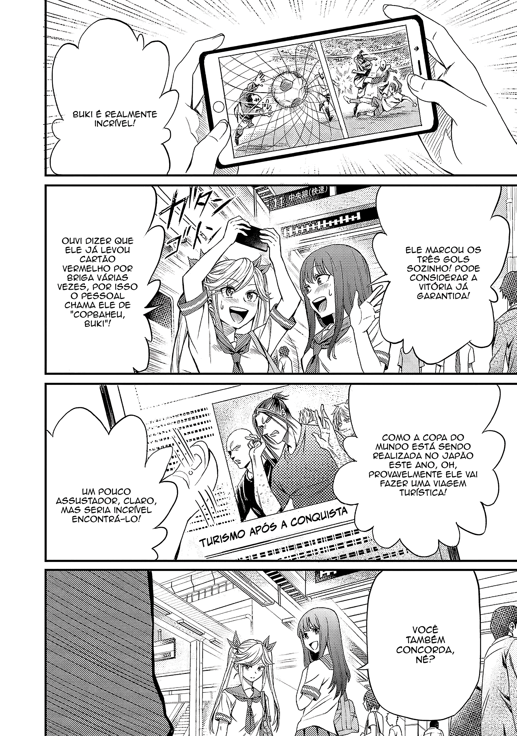 Forward! Bukki encontra um garoto apático 第5页