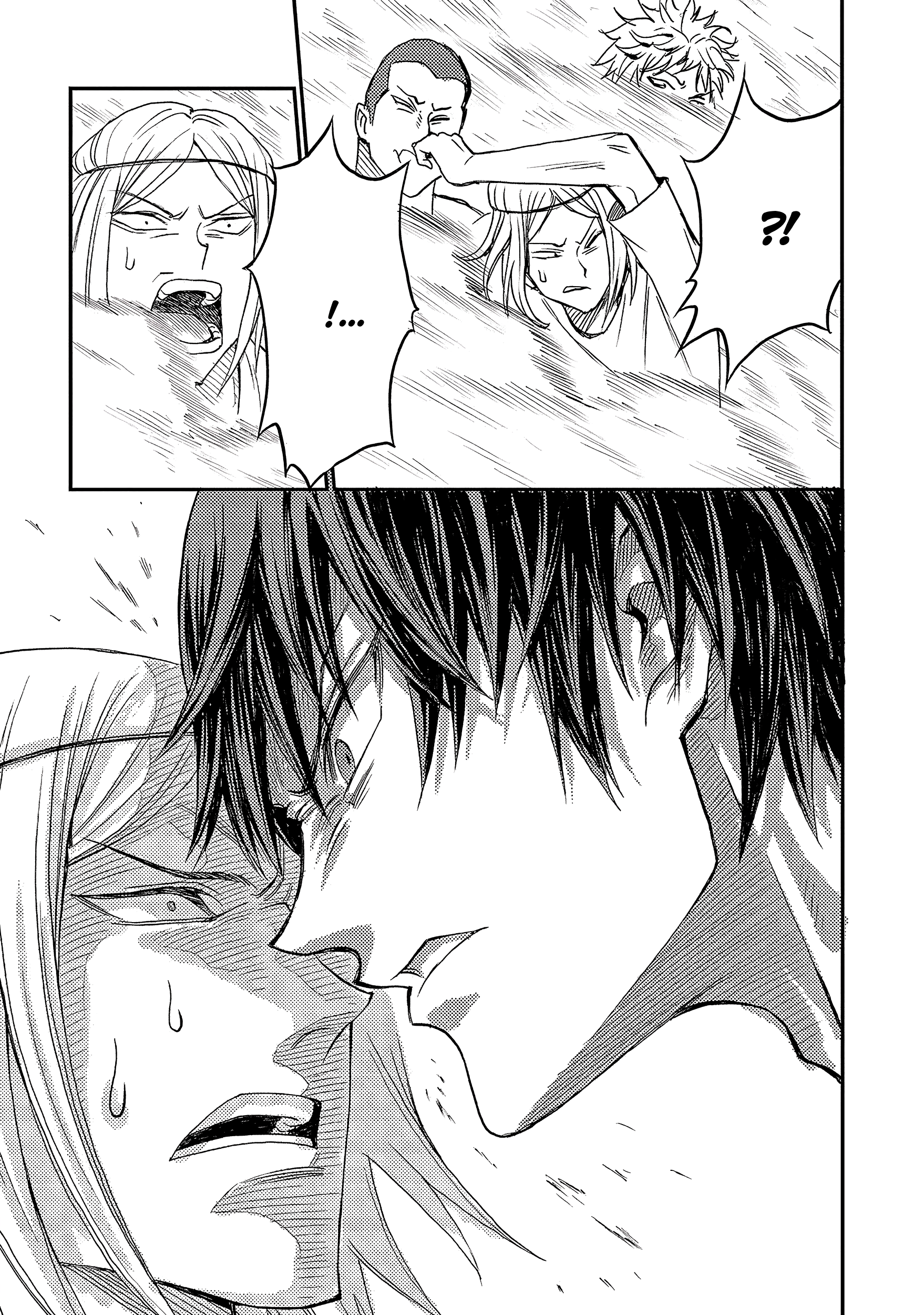 Forward! Bukki encontra um garoto apático 第44页