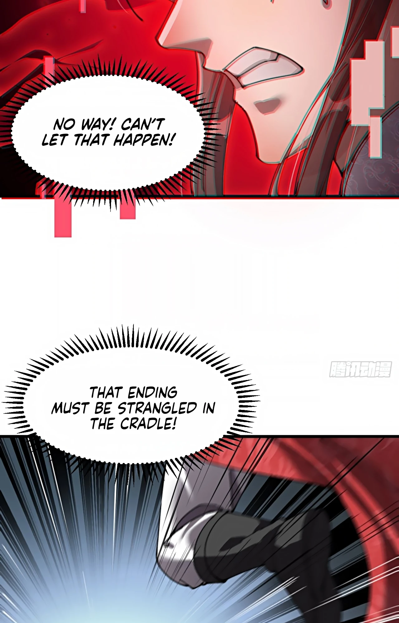I'm Really Not the Child of Luck Ch. 2 第66页