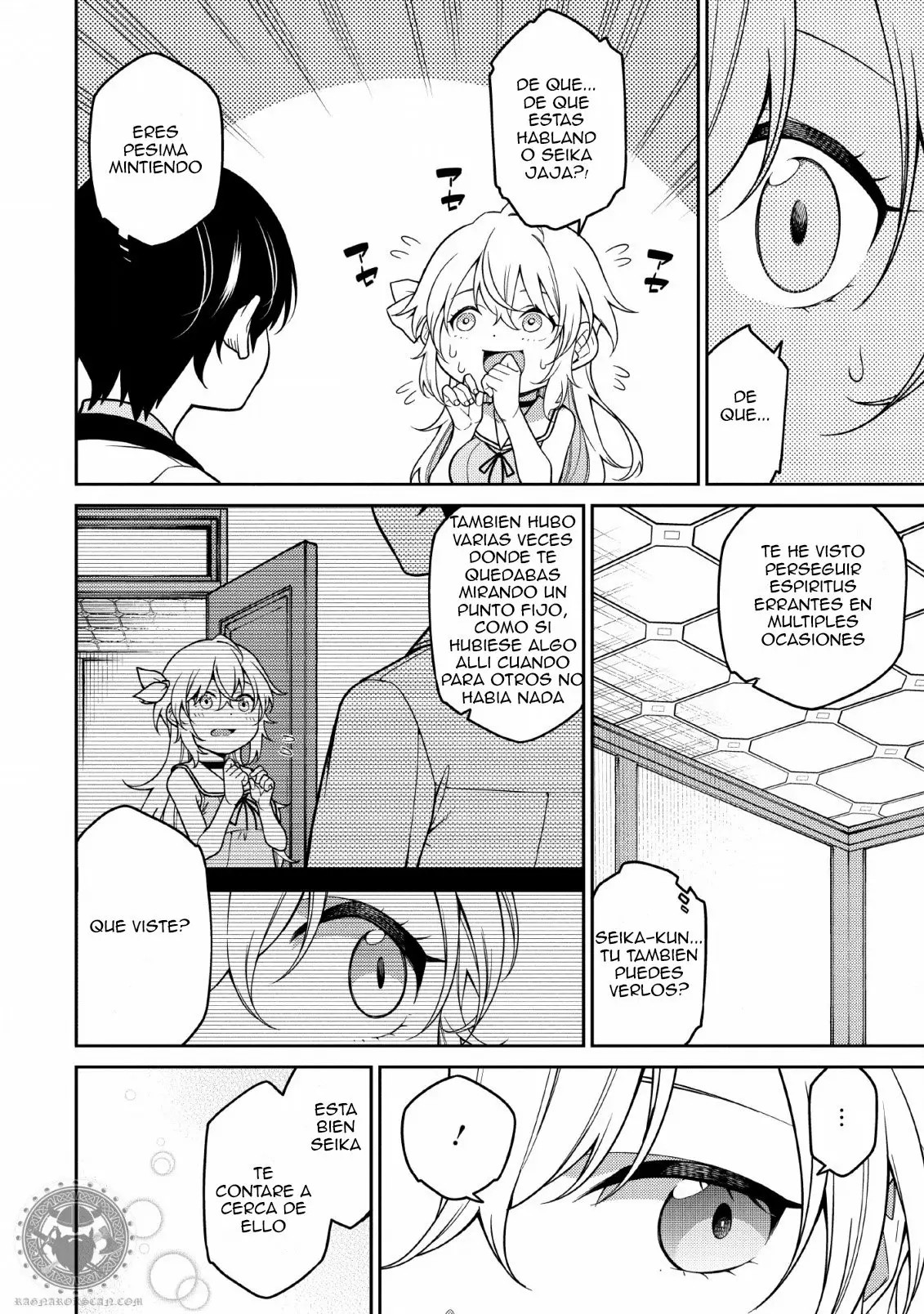 Saikyou Onmyouji no Isekai Tenseiki ~Geboku no Youkaidomo ni Kurabete Monster ga Yowai Sugirundaga~ Vol. 1 Ch. 1.2 第2页