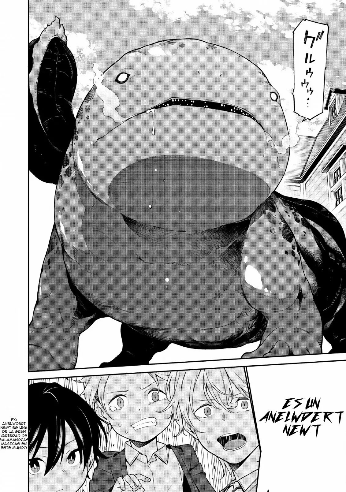 Saikyou Onmyouji no Isekai Tenseiki ~Geboku no Youkaidomo ni Kurabete Monster ga Yowai Sugirundaga~ Vol. 1 Ch. 1.2 第12页