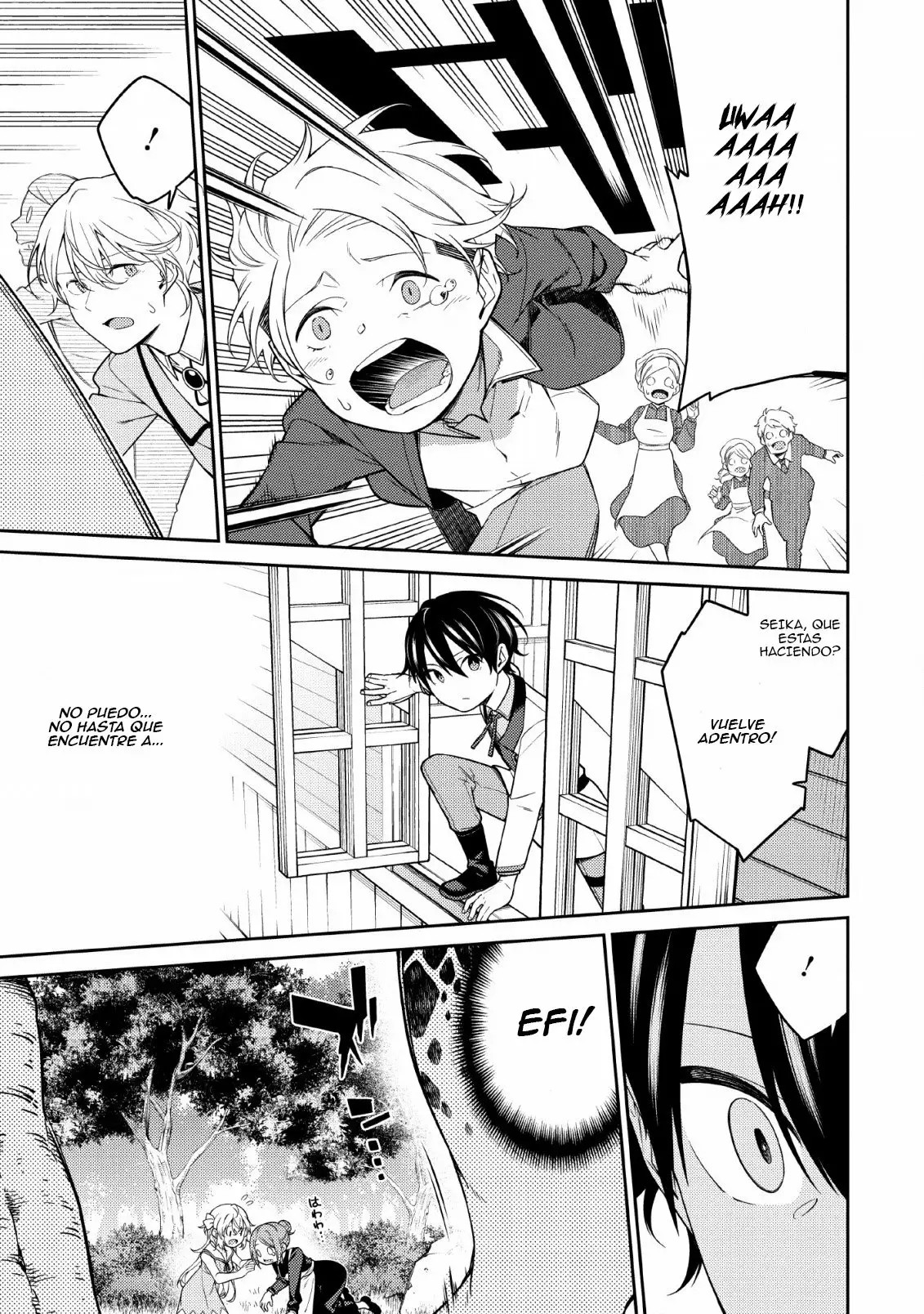 Saikyou Onmyouji no Isekai Tenseiki ~Geboku no Youkaidomo ni Kurabete Monster ga Yowai Sugirundaga~ Vol. 1 Ch. 1.2 第13页