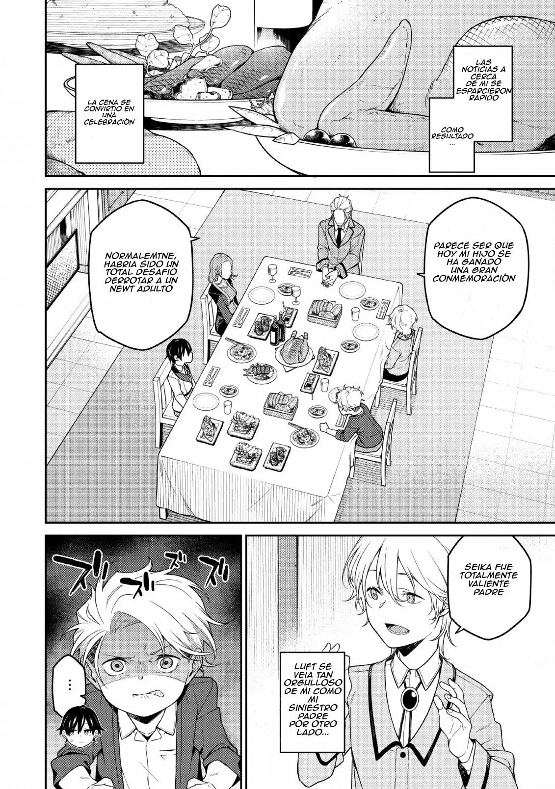 Saikyou Onmyouji no Isekai Tenseiki ~Geboku no Youkaidomo ni Kurabete Monster ga Yowai Sugirundaga~ Vol. 1 Ch. 1.2 第20页