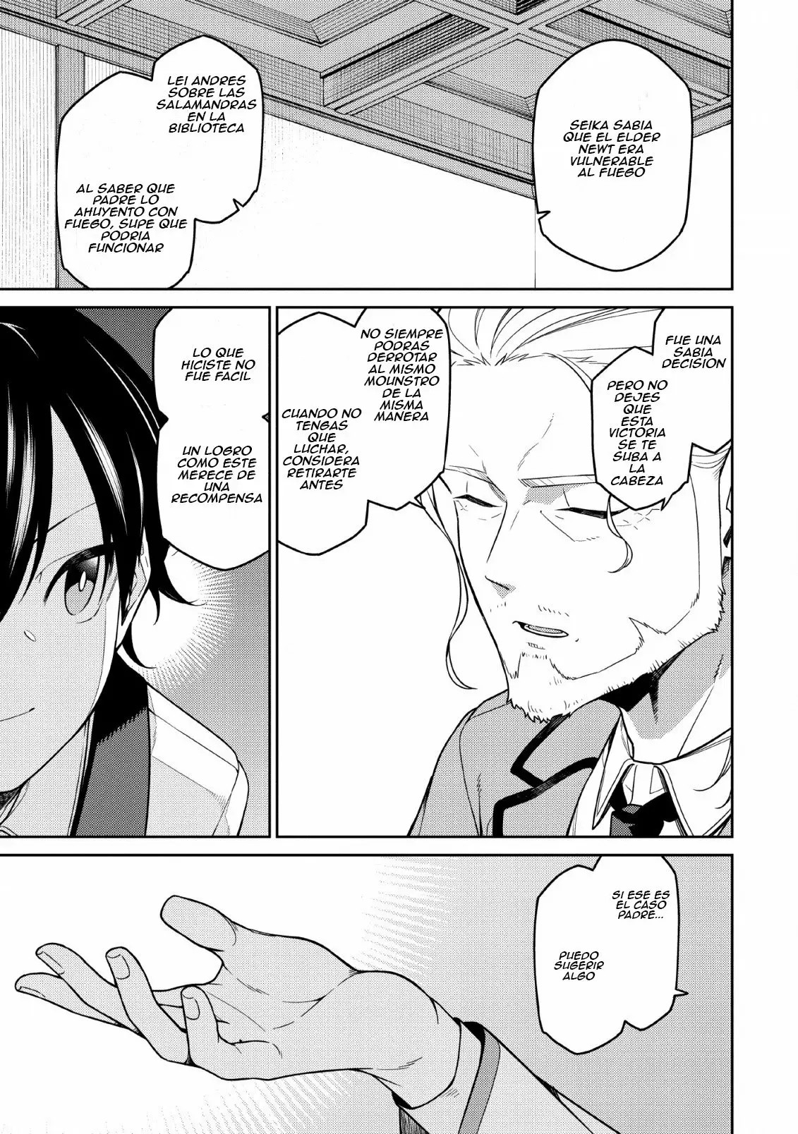 Saikyou Onmyouji no Isekai Tenseiki ~Geboku no Youkaidomo ni Kurabete Monster ga Yowai Sugirundaga~ Vol. 1 Ch. 1.2 第21页