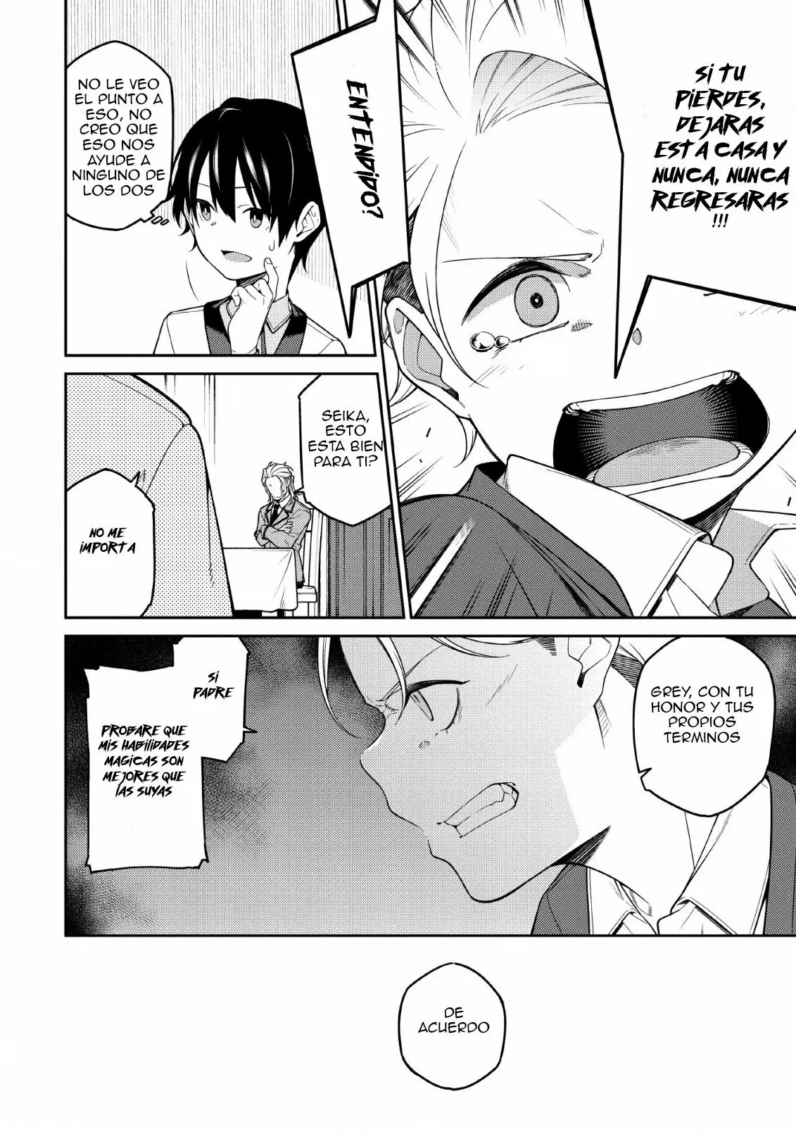 Saikyou Onmyouji no Isekai Tenseiki ~Geboku no Youkaidomo ni Kurabete Monster ga Yowai Sugirundaga~ Vol. 1 Ch. 1.2 第30页