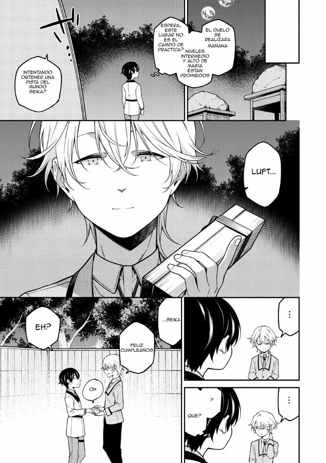 Saikyou Onmyouji no Isekai Tenseiki ~Geboku no Youkaidomo ni Kurabete Monster ga Yowai Sugirundaga~ Vol. 1 Ch. 1.2 第31页