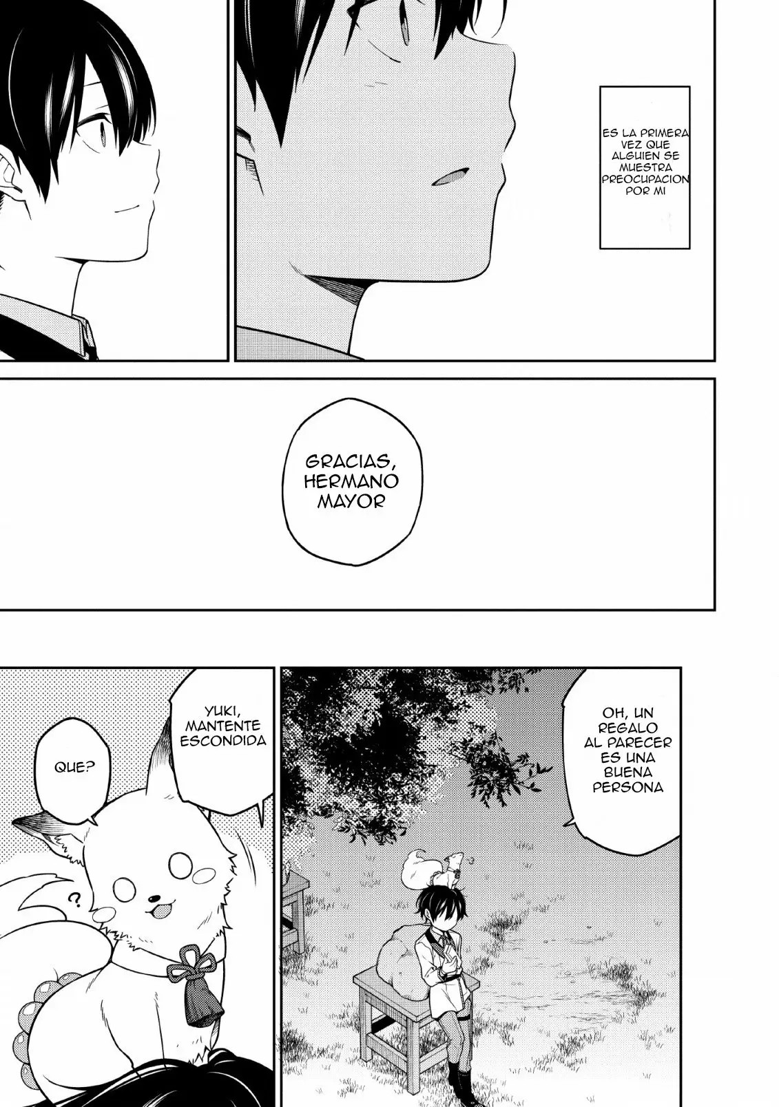 Saikyou Onmyouji no Isekai Tenseiki ~Geboku no Youkaidomo ni Kurabete Monster ga Yowai Sugirundaga~ Vol. 1 Ch. 1.2 第33页