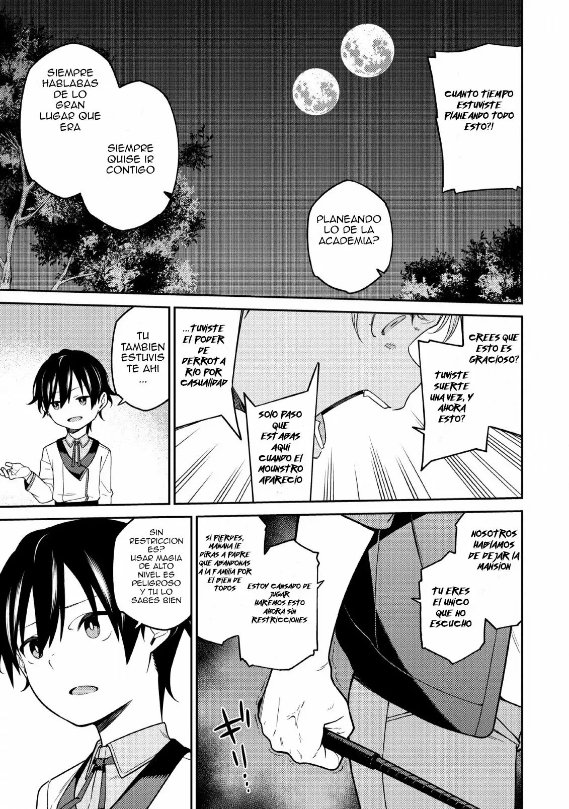 Saikyou Onmyouji no Isekai Tenseiki ~Geboku no Youkaidomo ni Kurabete Monster ga Yowai Sugirundaga~ Vol. 1 Ch. 1.2 第35页