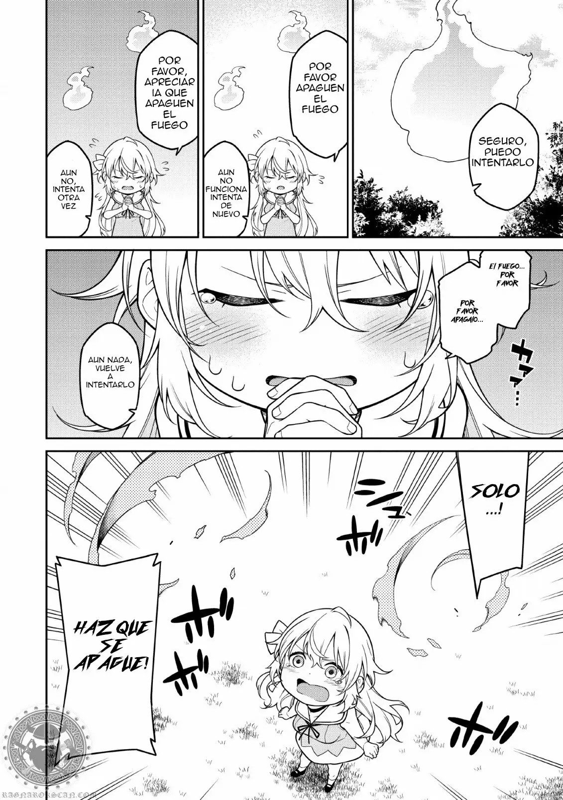 Saikyou Onmyouji no Isekai Tenseiki ~Geboku no Youkaidomo ni Kurabete Monster ga Yowai Sugirundaga~ Vol. 1 Ch. 1.2 第6页