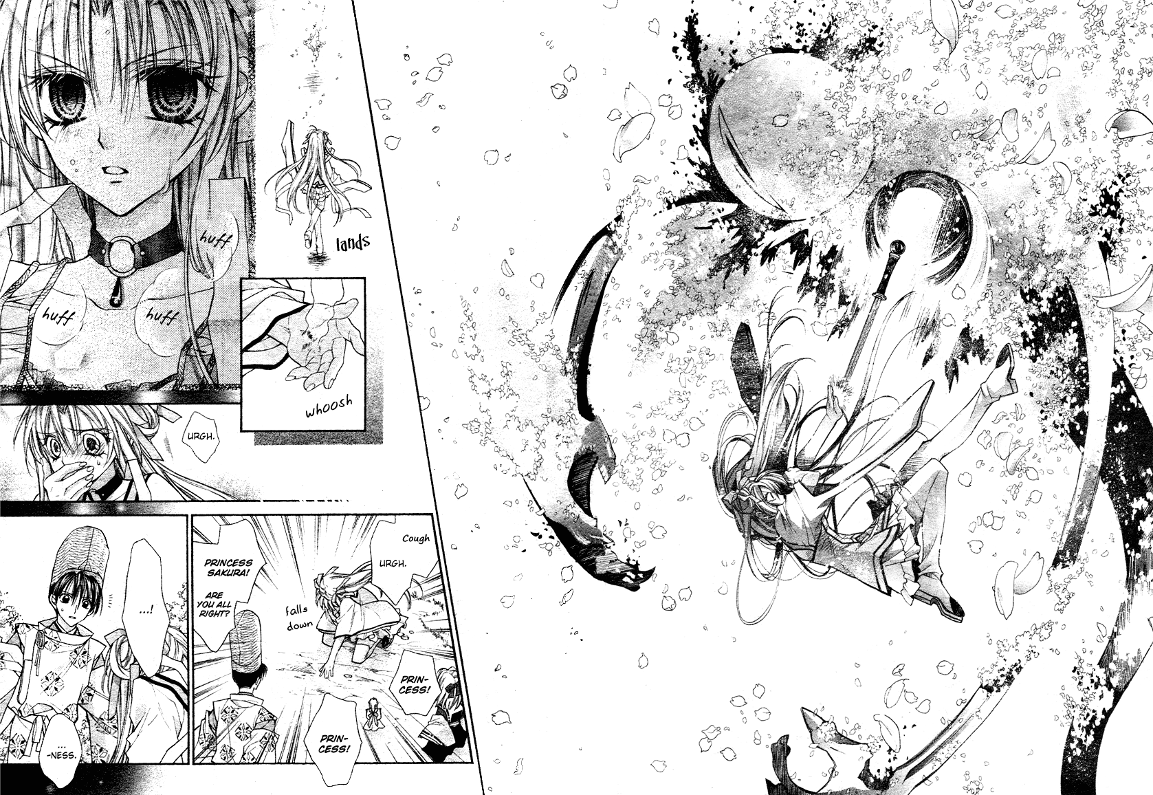 Sakurahime Kaden Advent Under the Moon 第47页