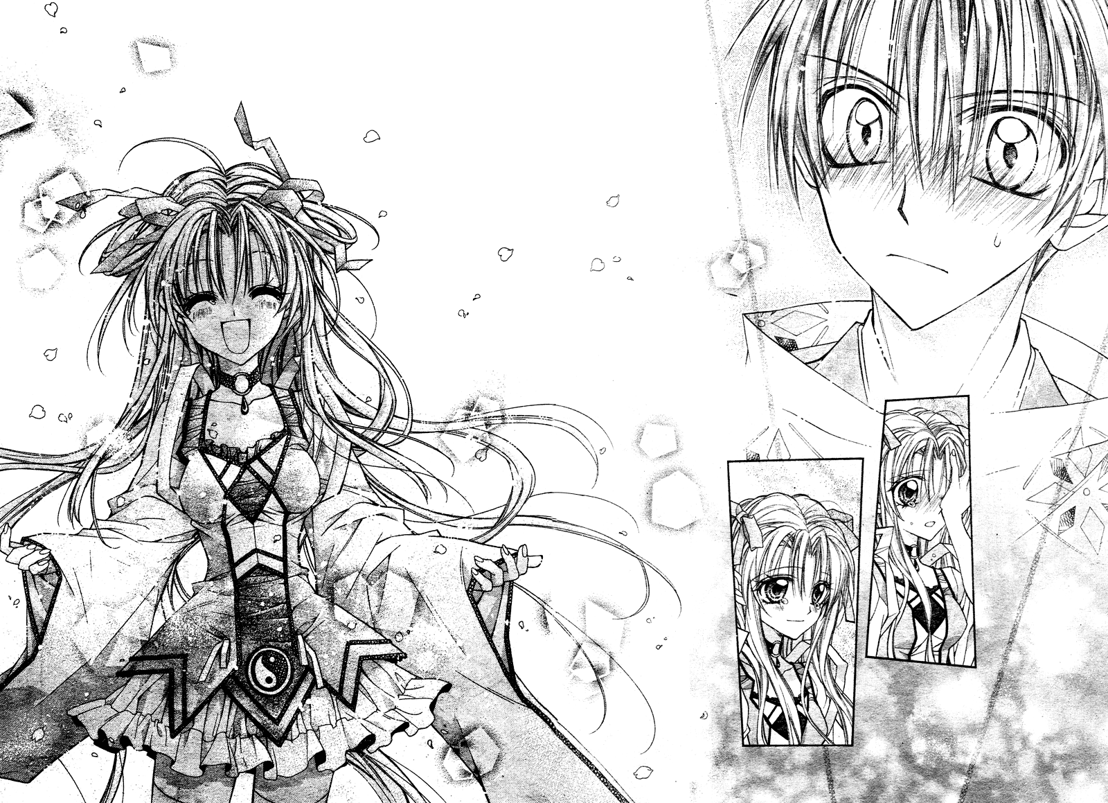 Sakurahime Kaden Advent Under the Moon 第50页