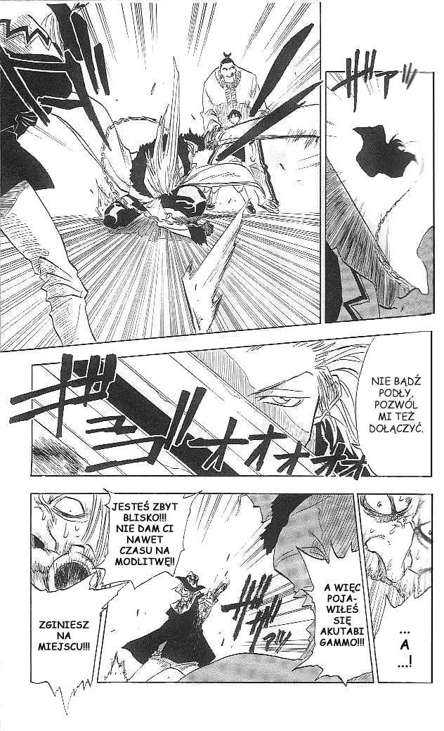 Zombie Powder Chrzest bojowy 第18页