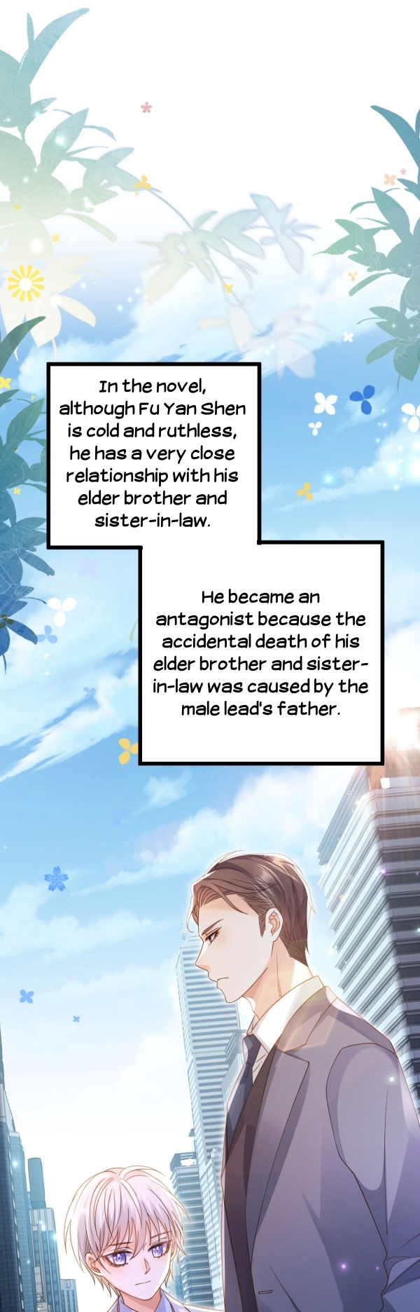 Melodramatic Novel's Side Character Quits Ch. 5 第5页