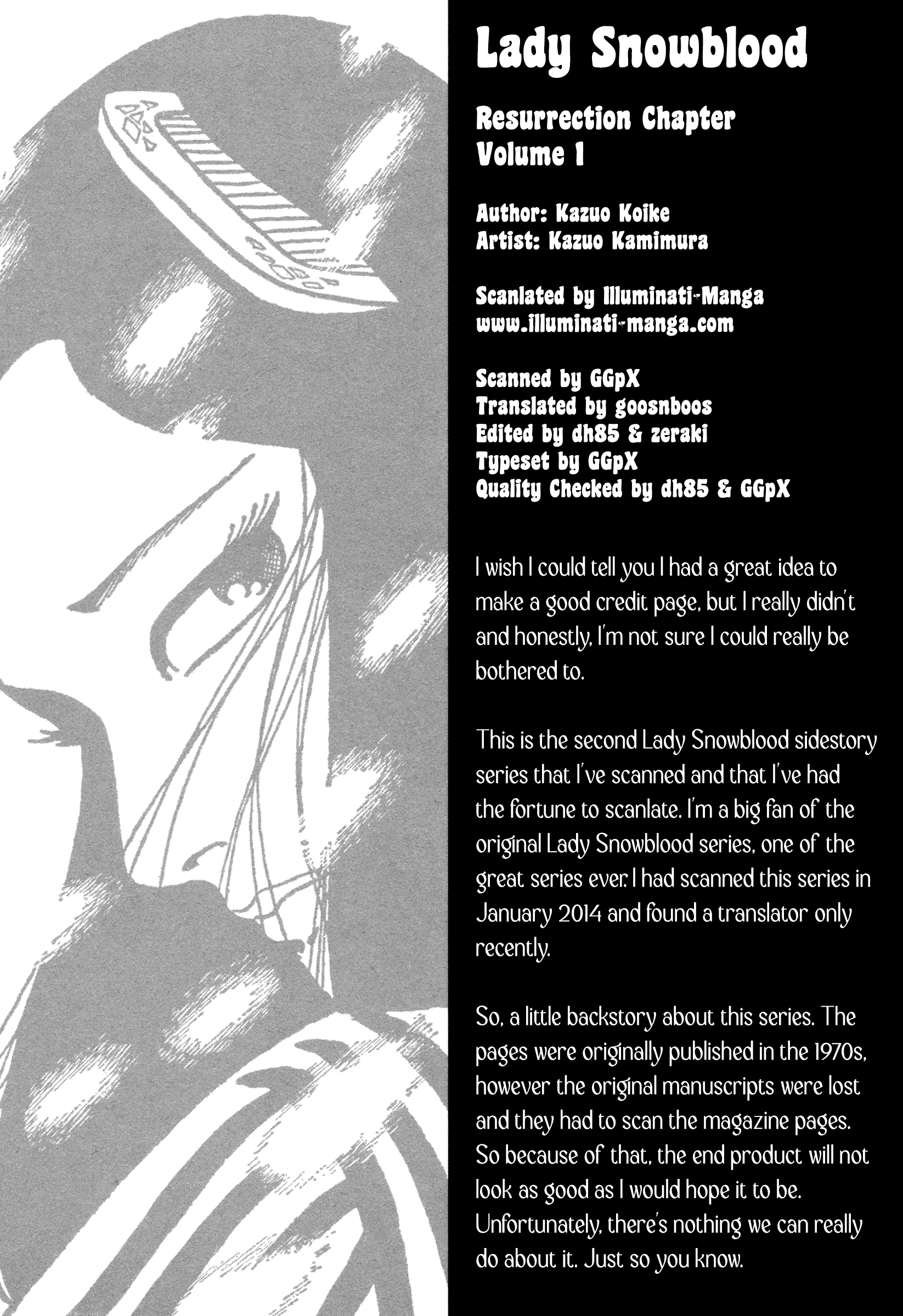 Shura Yukihime - Fukkatsu no Shou The Mysterious Female Gymnastics Teacher: Questioning Her Identity (1) 第21页