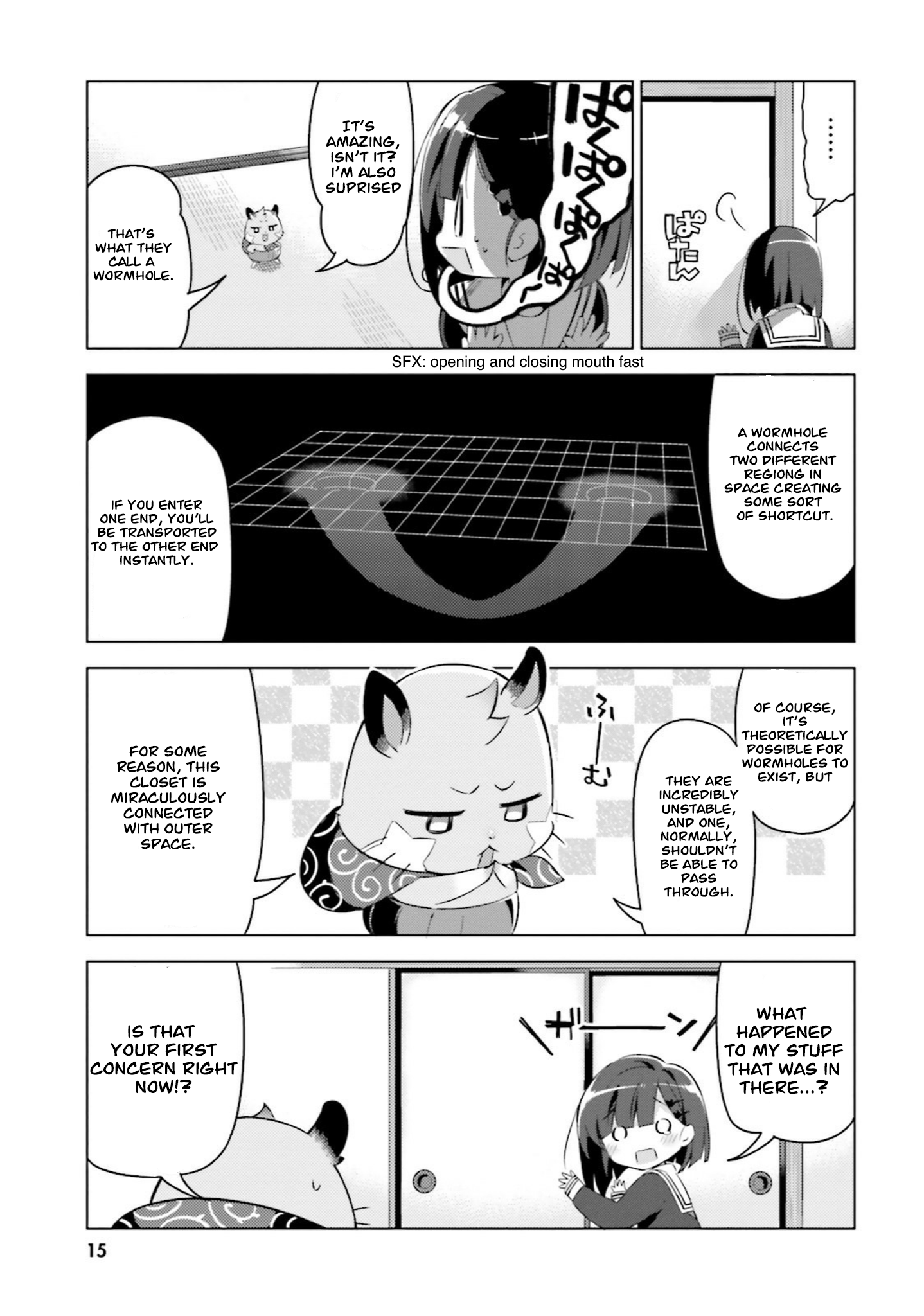 Kuro-chan Chi no Oshiire ga Tsukaenai Riyuu The closet of Kuro-chan's house 第15页