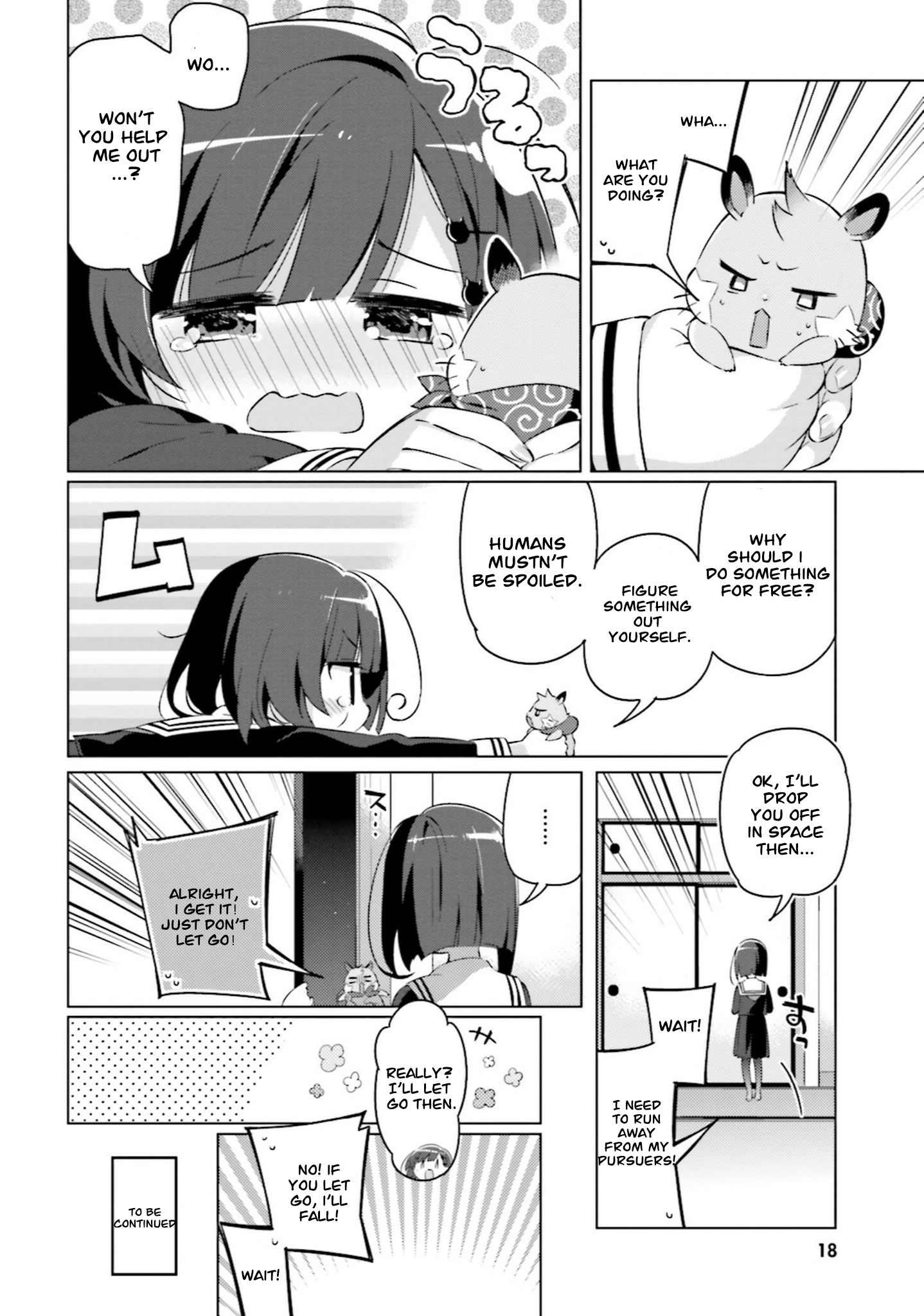 Kuro-chan Chi no Oshiire ga Tsukaenai Riyuu The closet of Kuro-chan's house 第18页