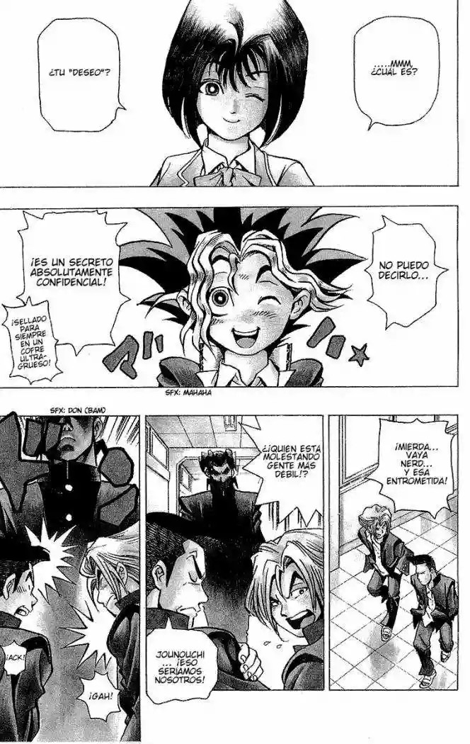 Yu-Gi-Oh! Vol. 1 Ch. 1 第15页