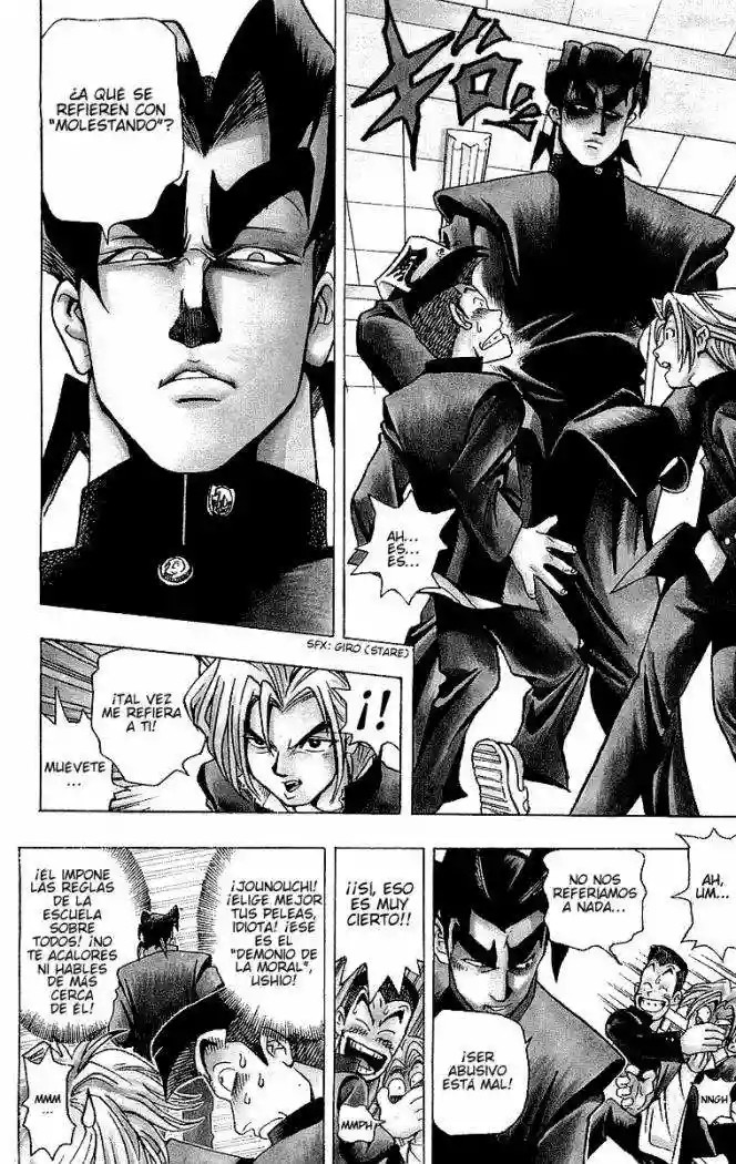 Yu-Gi-Oh! Vol. 1 Ch. 1 第16页