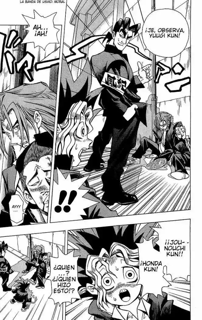Yu-Gi-Oh! Vol. 1 Ch. 1 第25页