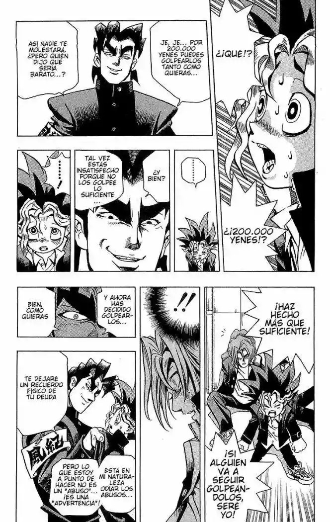 Yu-Gi-Oh! Vol. 1 Ch. 1 第28页