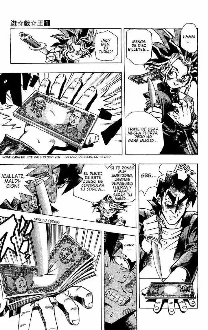Yu-Gi-Oh! Vol. 1 Ch. 1 第43页