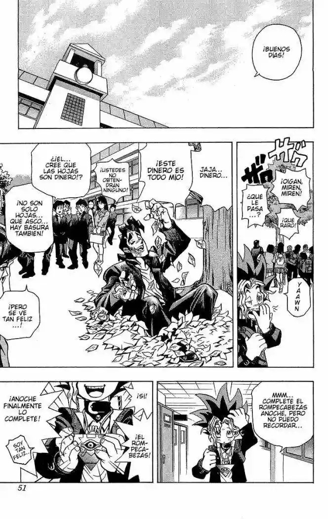 Yu-Gi-Oh! Vol. 1 Ch. 1 第50页