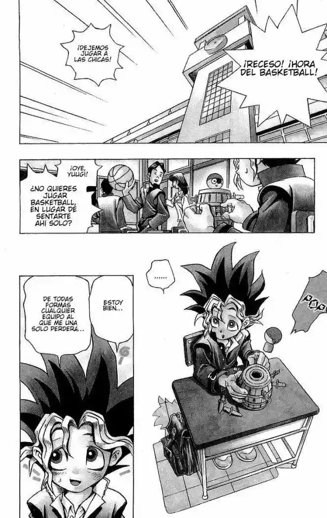 Yu-Gi-Oh! Vol. 1 Ch. 1 第8页