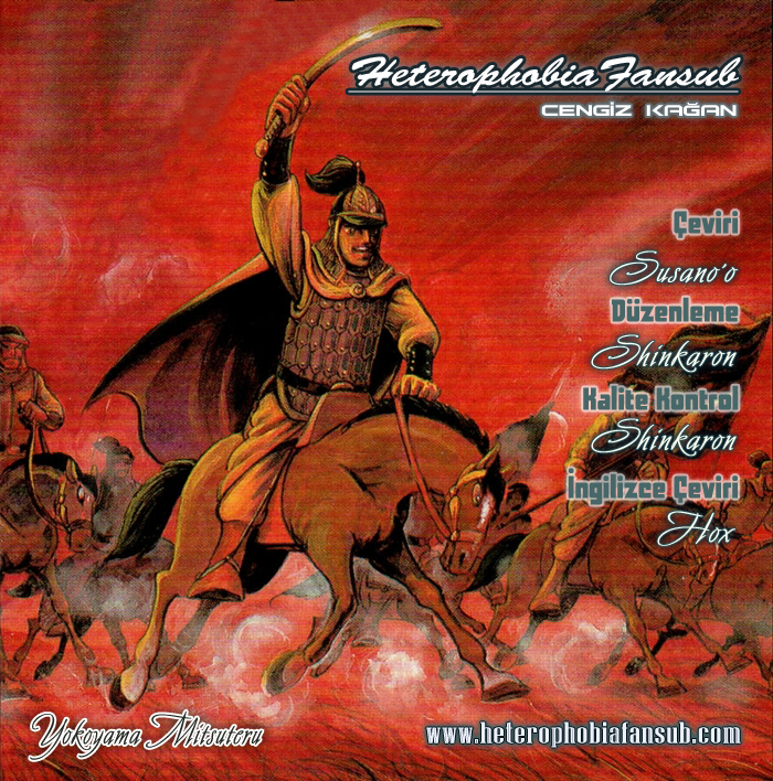 Genghis Khan Ch. 3 第1页