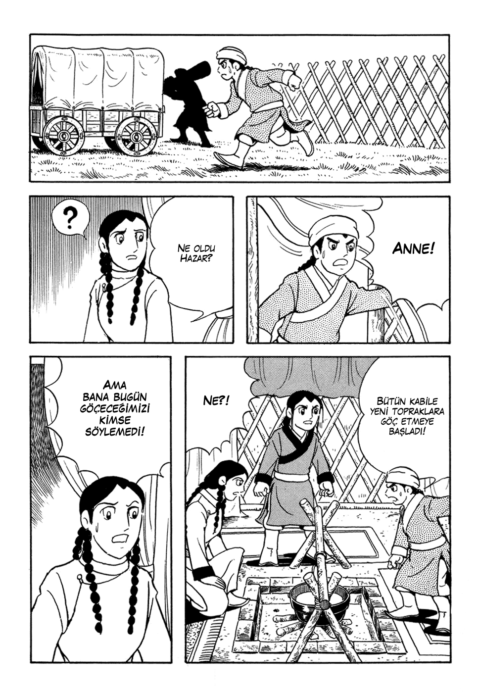 Genghis Khan Ch. 3 第17页