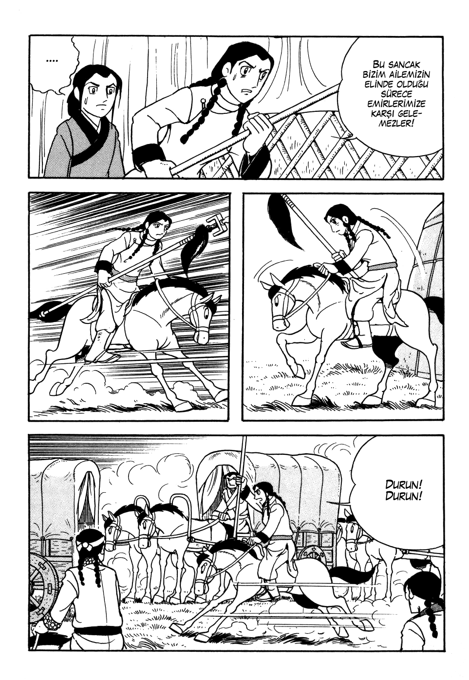 Genghis Khan Ch. 3 第19页