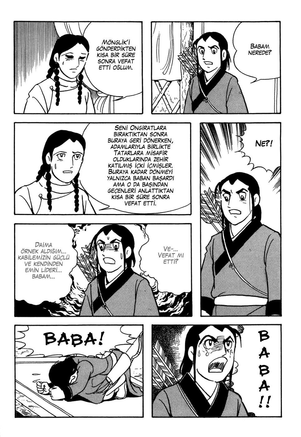 Genghis Khan Ch. 3 第7页