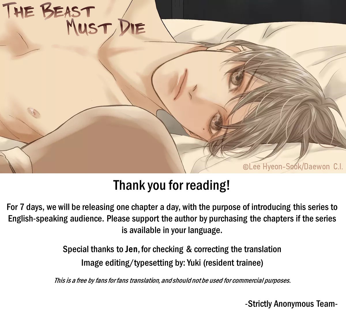 The Beast Must Die Prologue 第9页