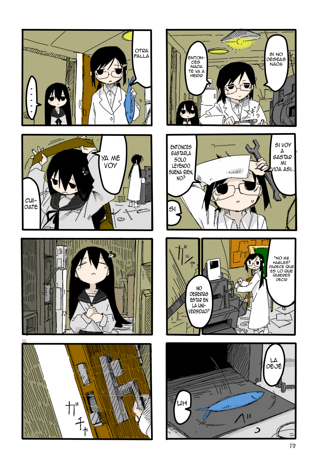 Shimeji Simulation (Fan Colored) 第3页