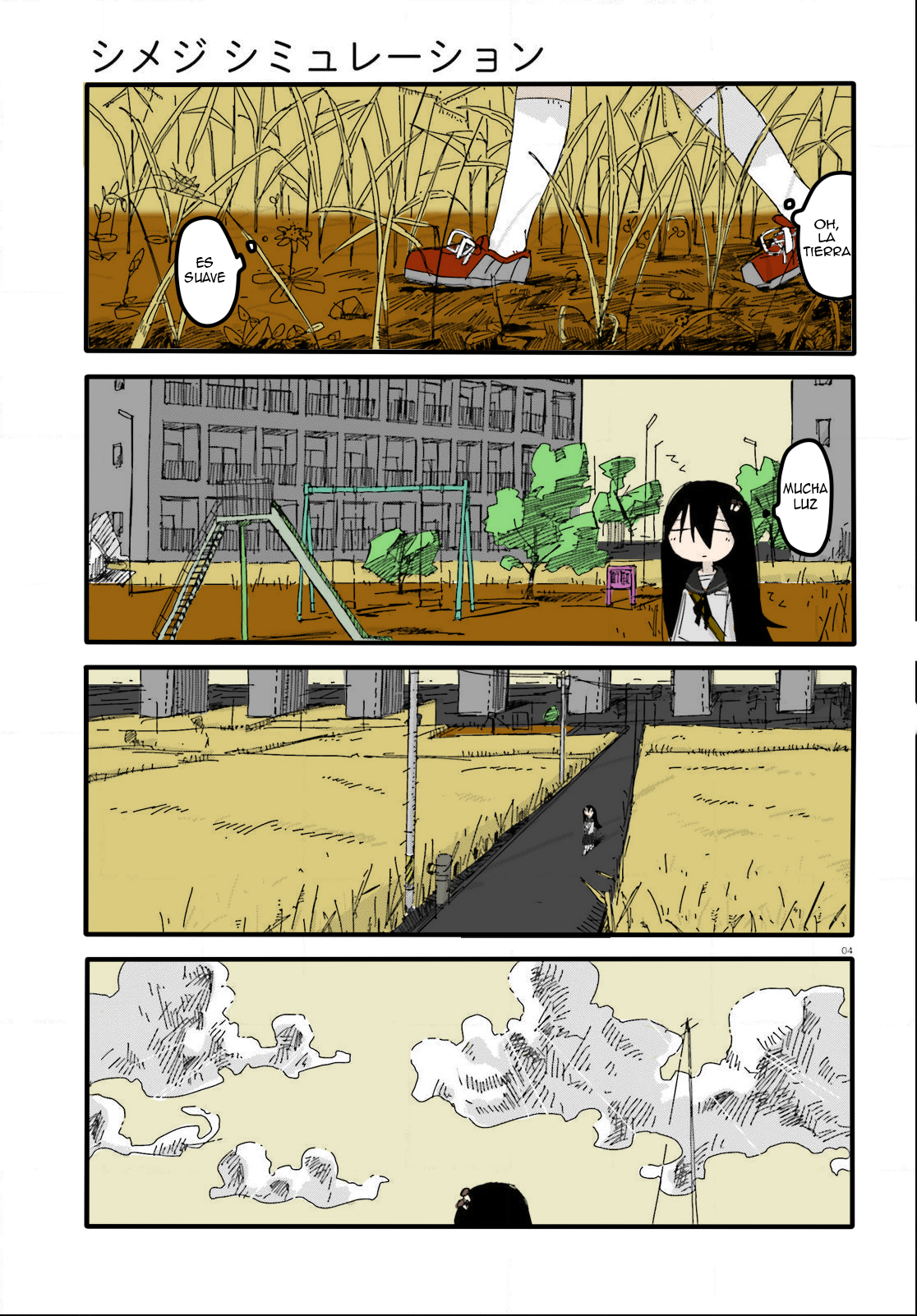 Shimeji Simulation (Fan Colored) 第4页