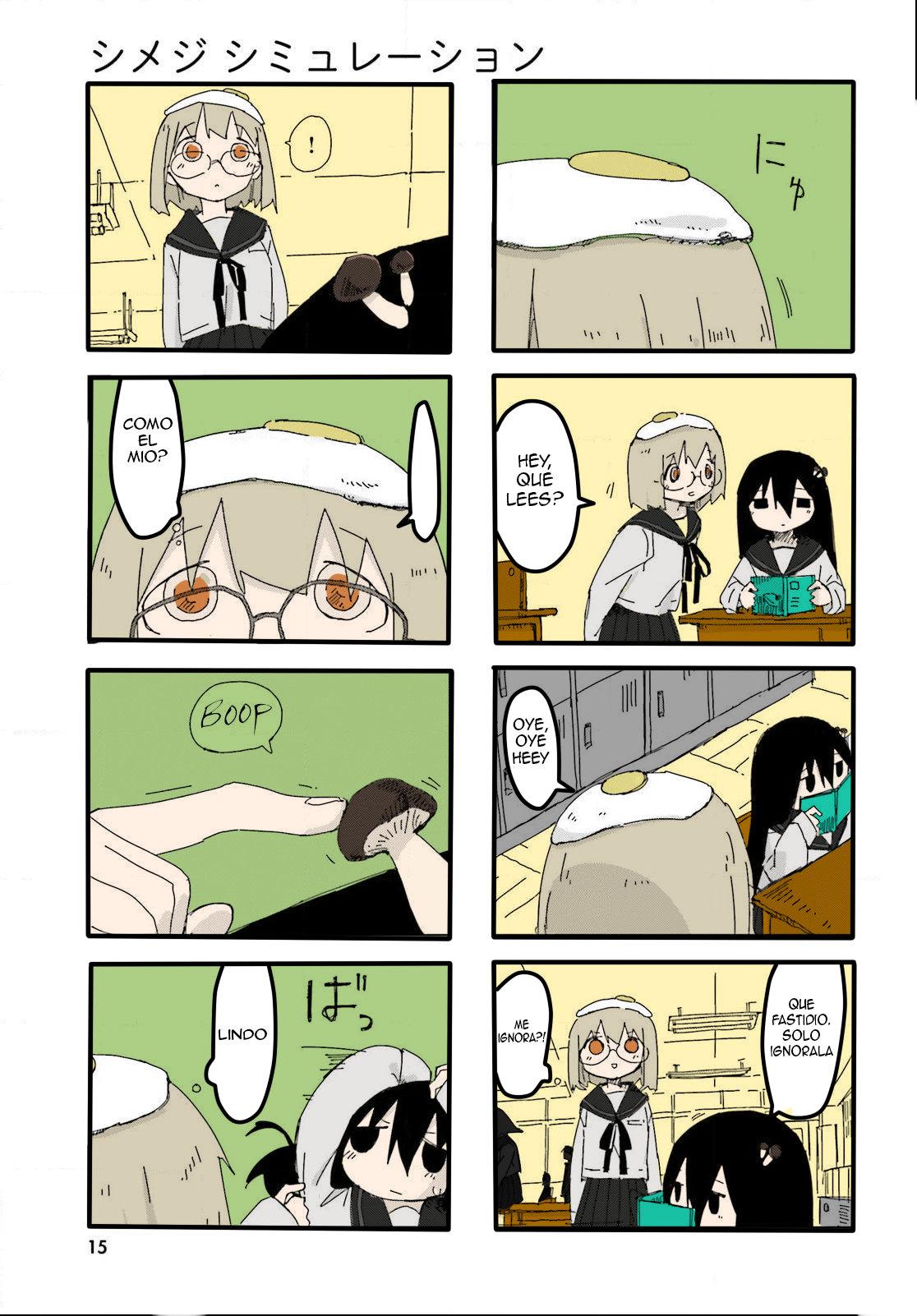 Shimeji Simulation (Fan Colored) 第6页