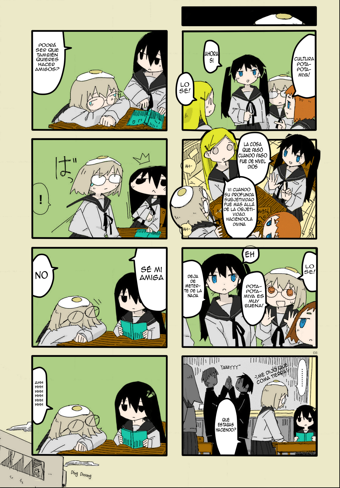 Shimeji Simulation (Fan Colored) 第8页