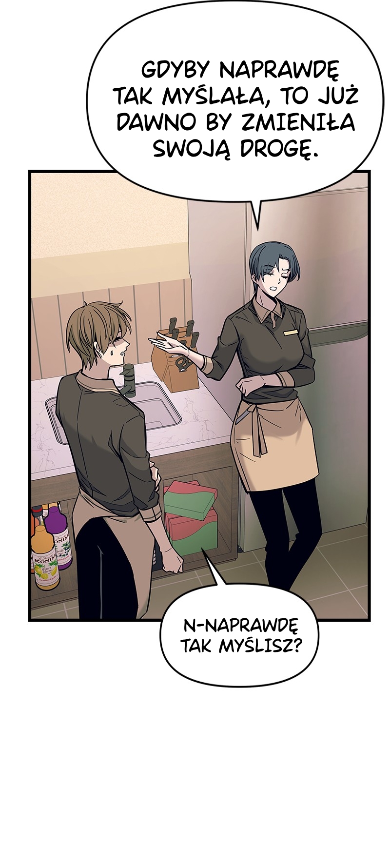 Nae Choeae neun Makcha reul Tanda Ch. 1 第67页