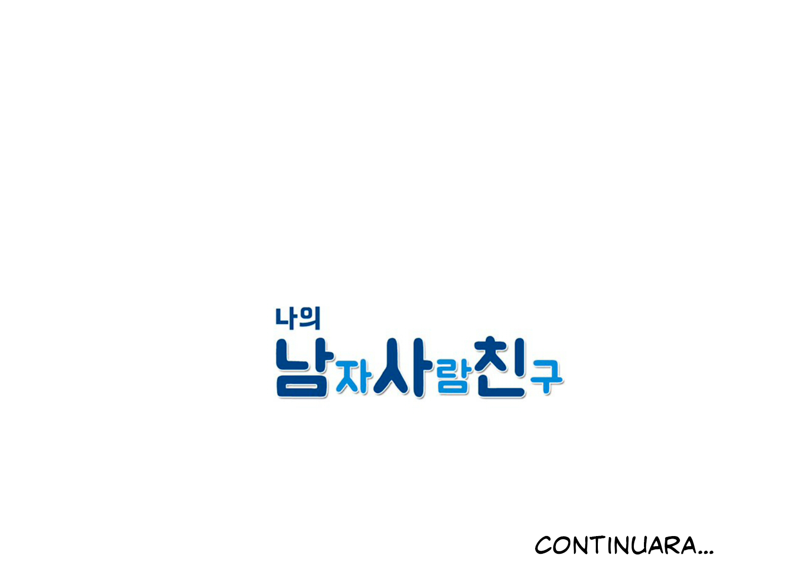 My Male Friend Ch. 3 第51页