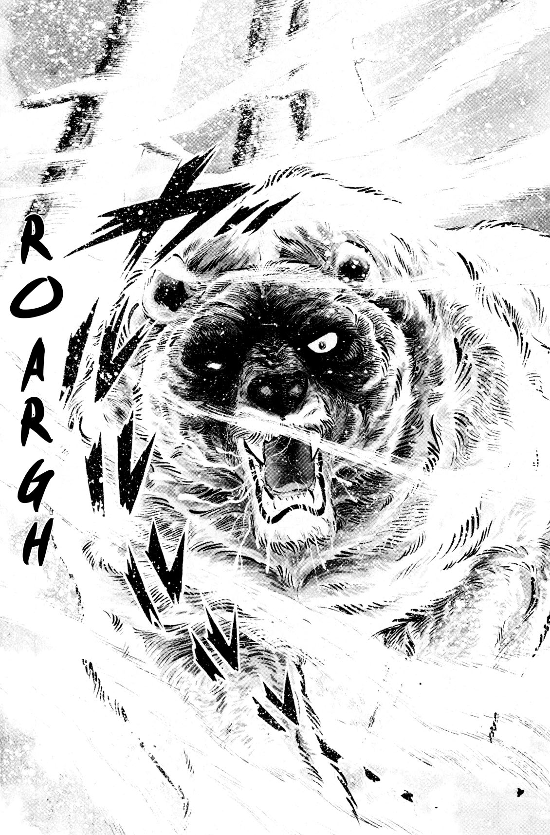 Silver Fang – The Shooting Star Gin – ¡El nacimiento del perro cazador de osos, Gin! 第30页