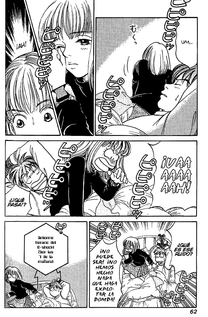 B-Shock Kefton, el guardaespaldas robótico. 第2页