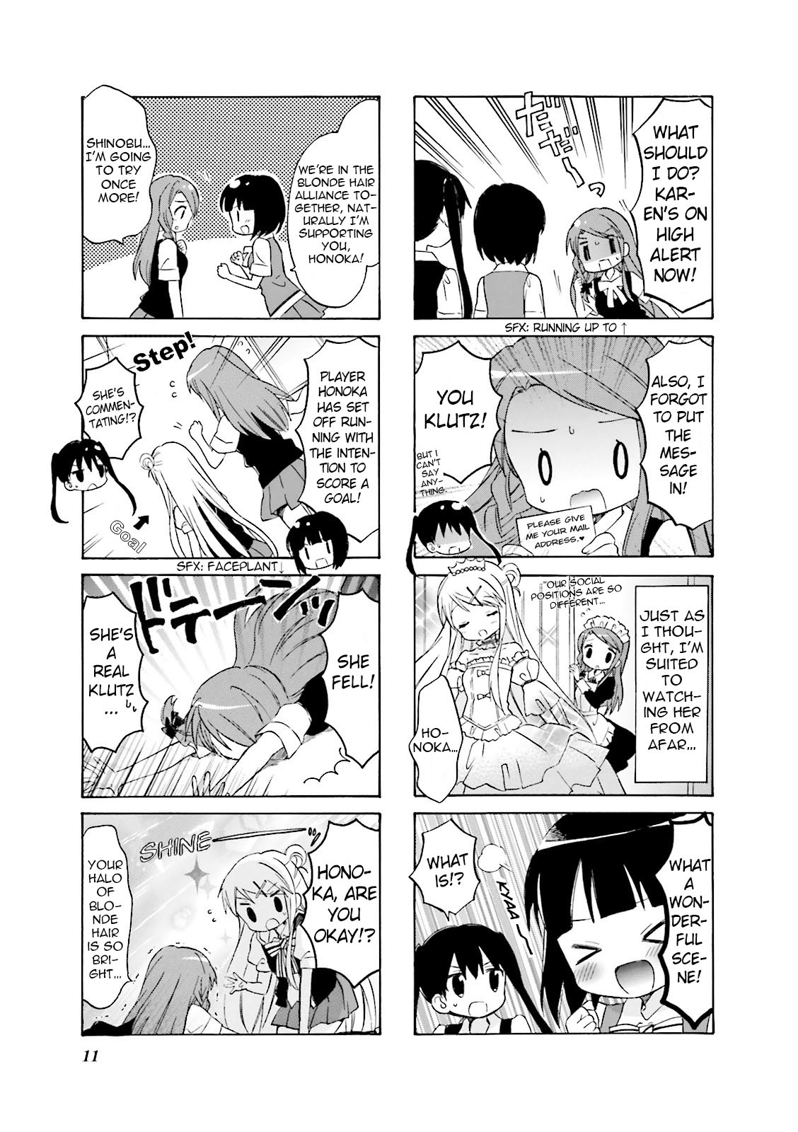Kiniro Mosaic Vol. 5 Ch. 2 第5页