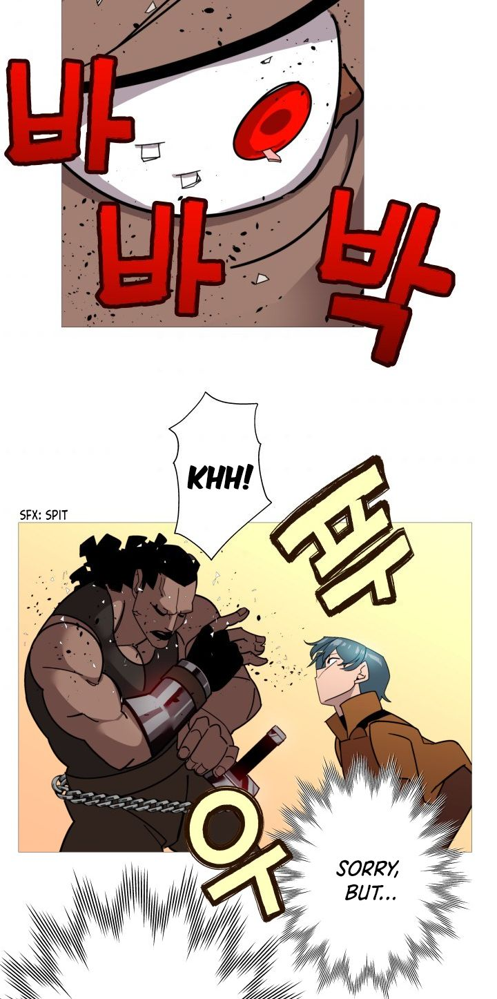Maldan Byeongsaeseo Gunjukkaji Vol. 1 Ch. 1 第55页