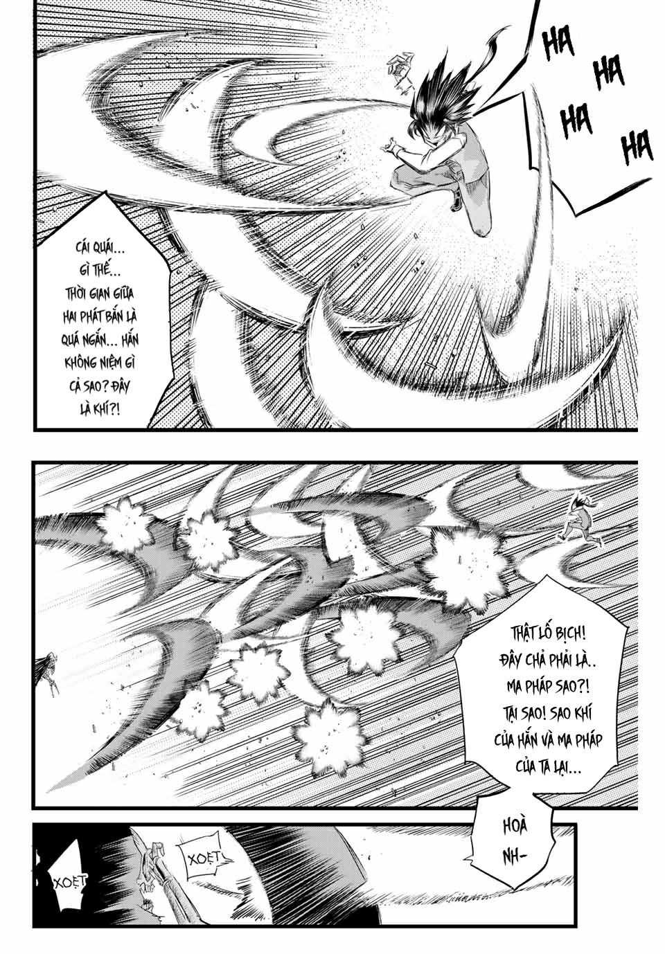 Tensei Shitara Dainana Ouji datta node, Kimama ni Majutsu o Kiwamemasu Vol. 1 Ch. 6 第12页